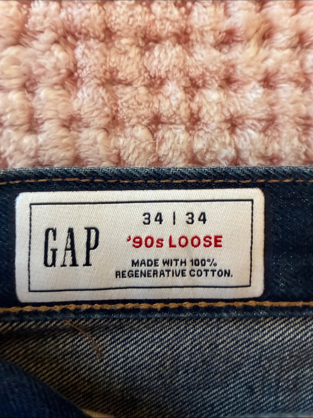 GAP Men's NWT Deep Indigo  wash 90s loose fit 34/34